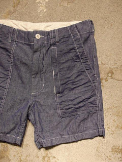 Engineered Garments Fatigue Short