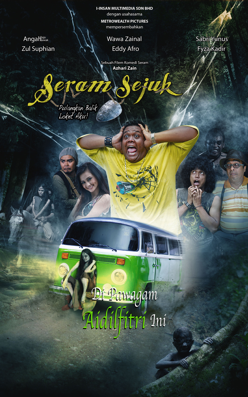 Seram Sejuk | POSTER FILEM MALAYSIA