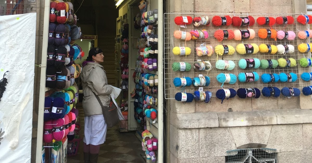 Strikkoman Jerusalem Garnbutikker II / Yarn shops II