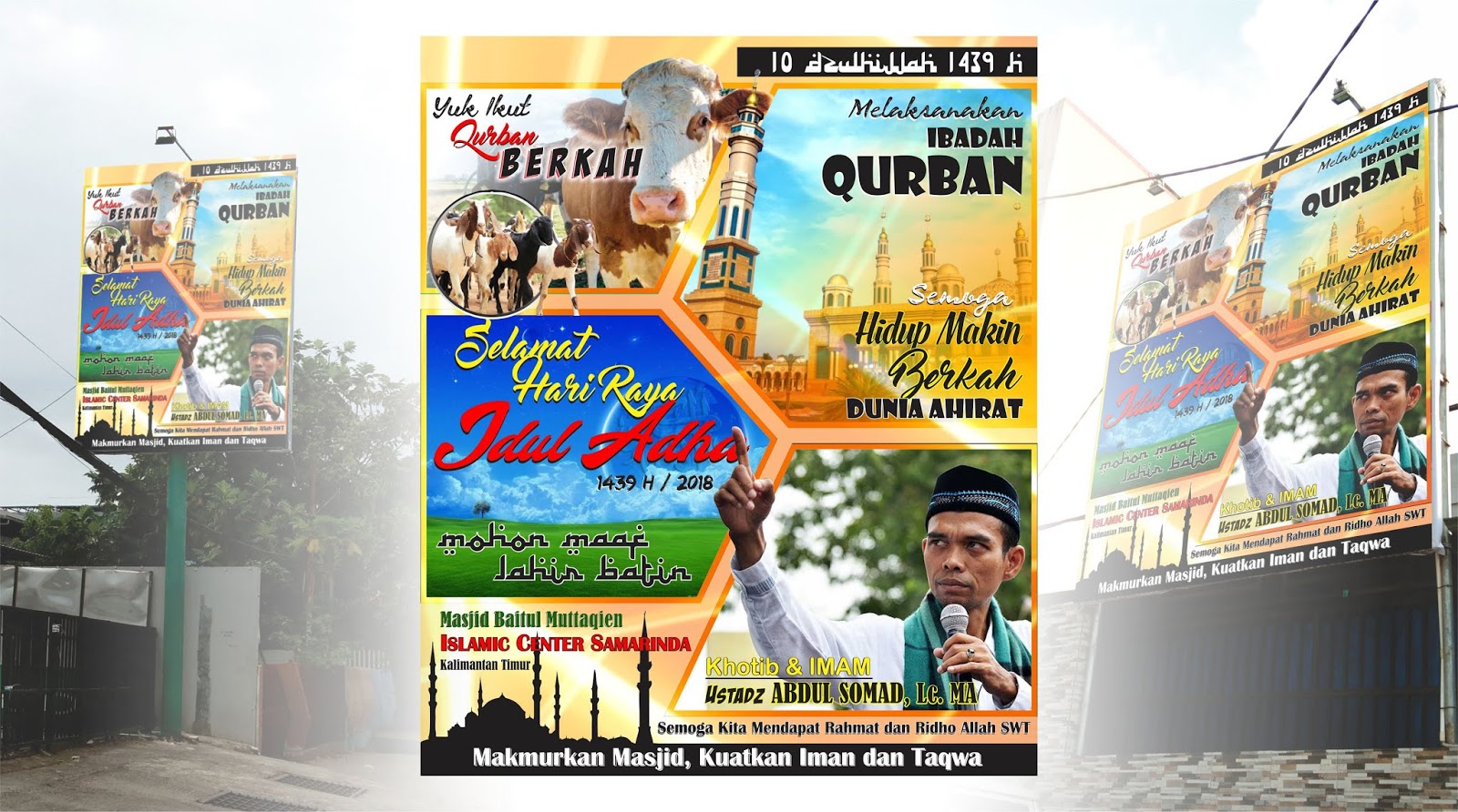 Desain Banner Idul Adha 1439 (2018) dengan CorelDRAW - TUTORiduan.com