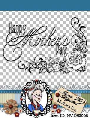 Mothers Day Digital Stamp