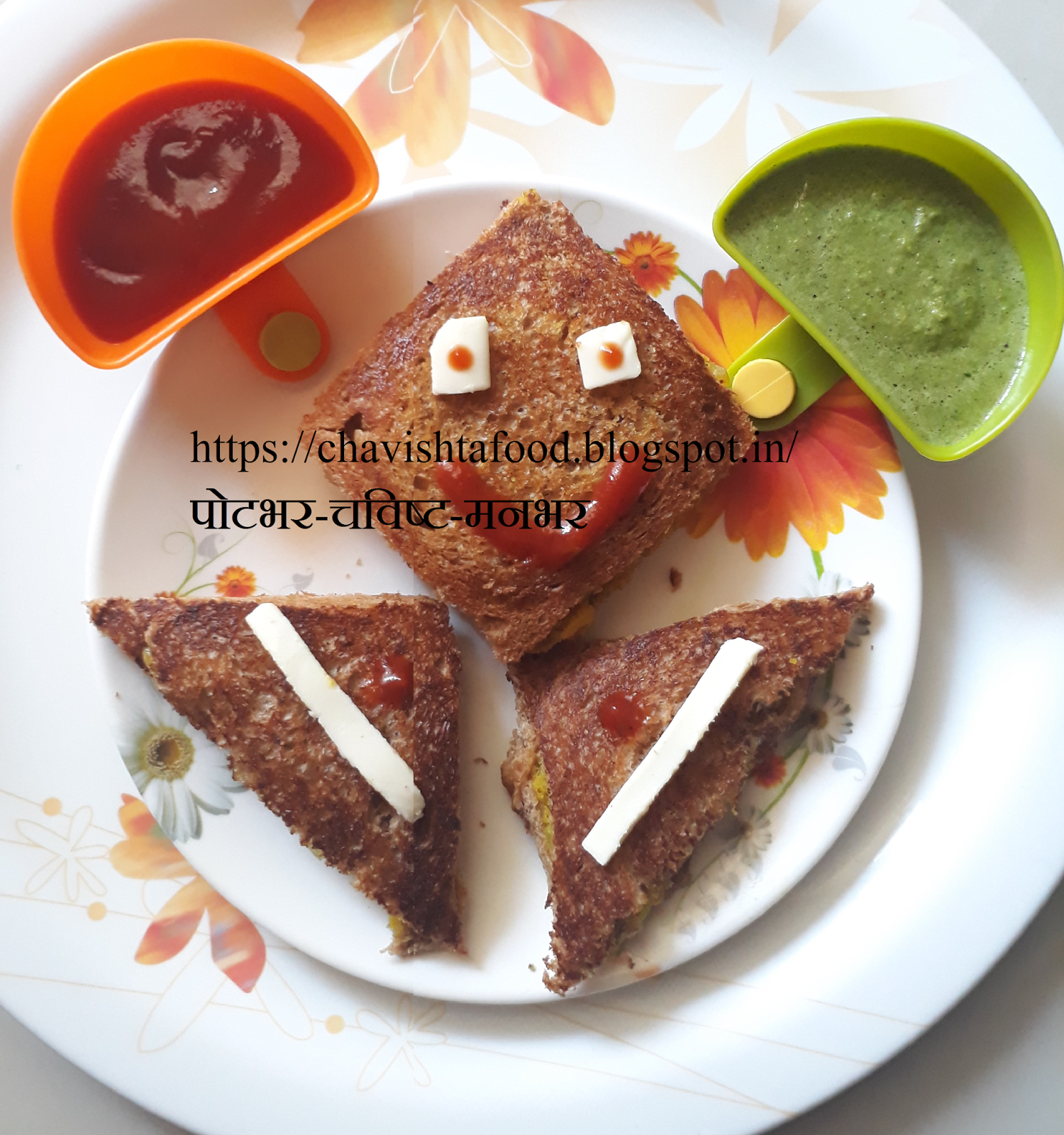 व्हेज टोस्ट सॅन्डविच, Veg Toast Sandwich चविष्ट