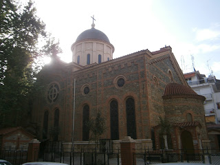 ναός του αγίου Ιωάννη Χρυσόστομου στην Θεσσαλονίκη