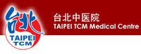 Taipei Medical Centre (PROMOTION)