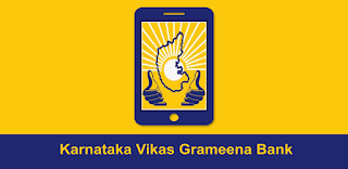 ‘Vikas Abhaya’—By Karnataka Vikas Grameena Bank