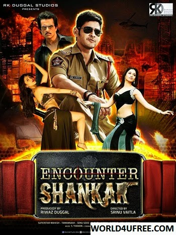 Encounter Shankar 2015 Hindi Dubbed DVDScr 400mb