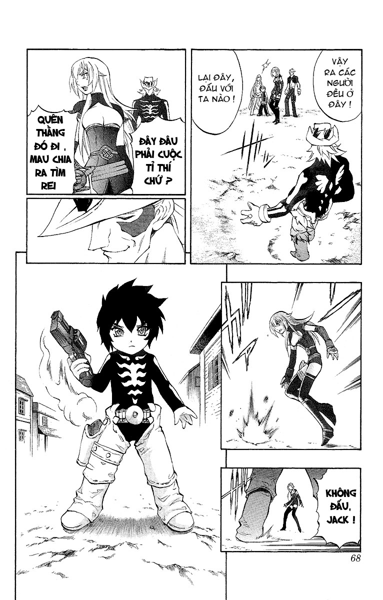 Mahou Tsukai Kurohime chap 52