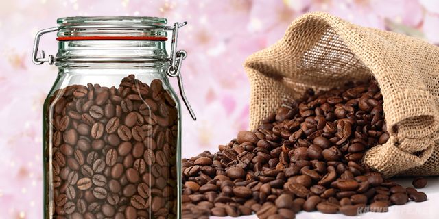 Kahve Nasıl Saklanır? Kahve Saklama Yöntemleri KAHVEKAFE Kahve