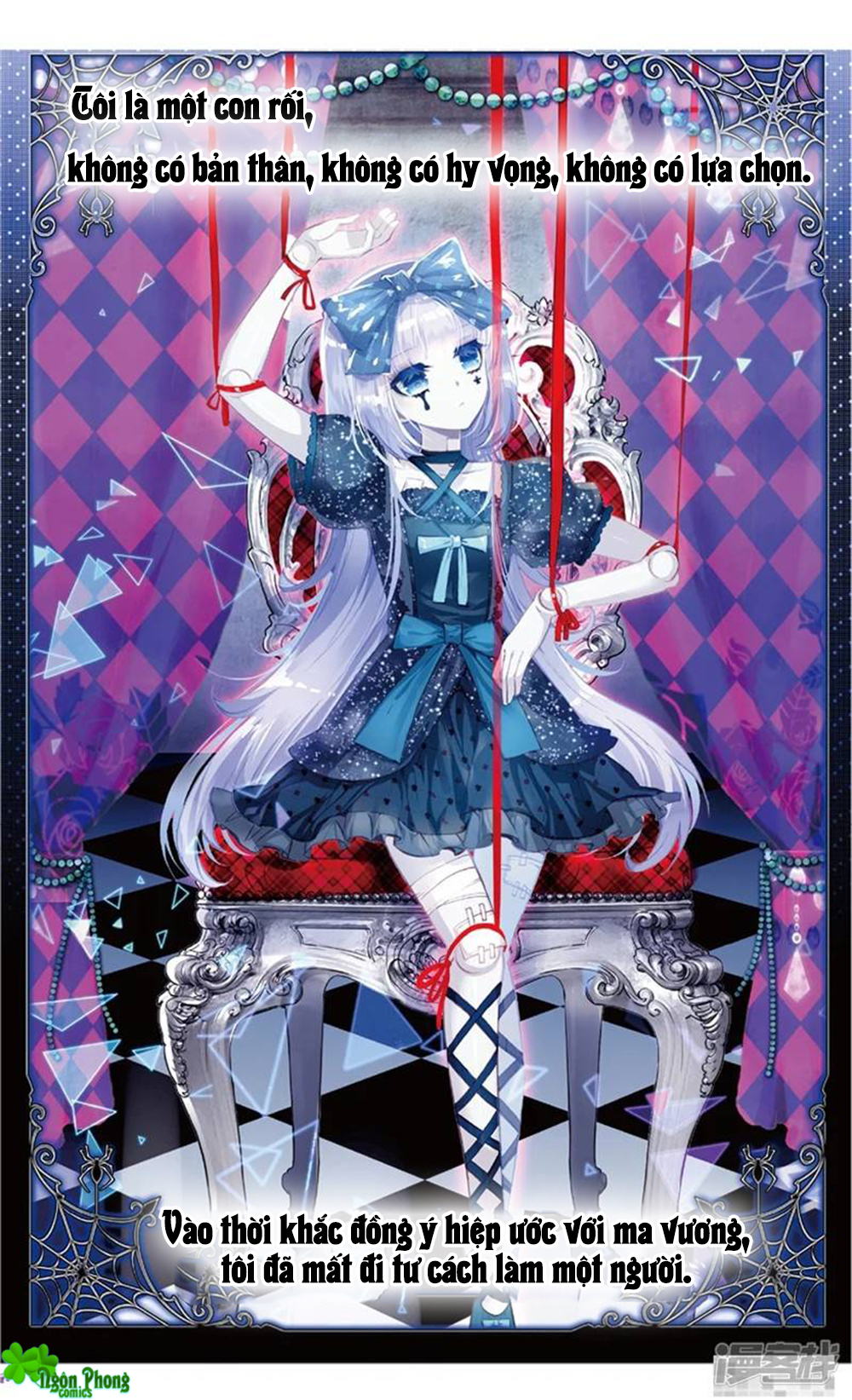 Hắn Đến Từ Sao Hỏa - Chương 68 - Trang 4