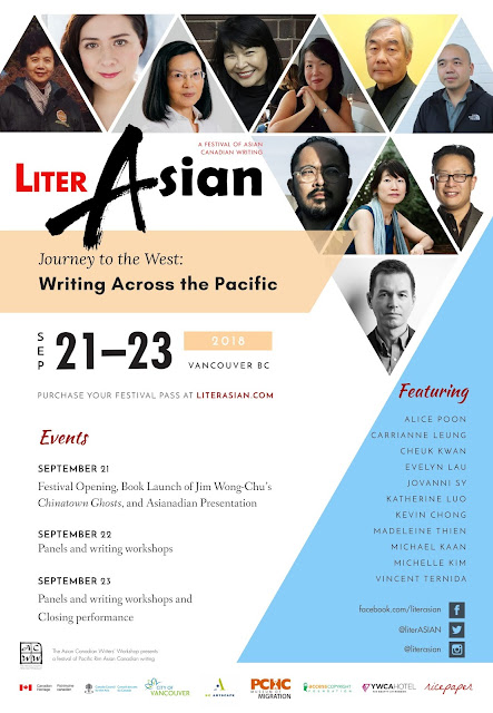 Asian writers workshop Asian grocery sites