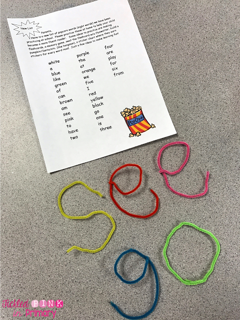 sight words worksheet and words build out of pipe cleaners