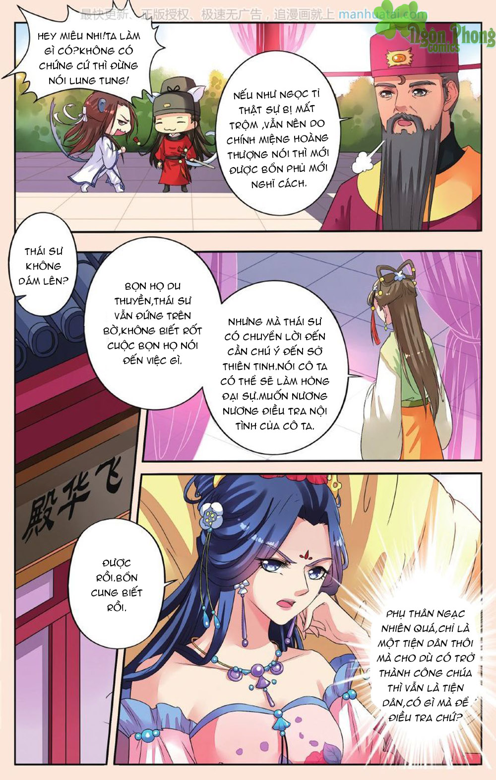 Bỉ Chi Thiên Niên Chap 35 - Next Chap 36