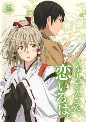 Inari Konkon Koi Iroha Inari Konkon Koi Iroha