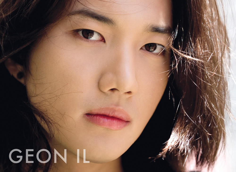 Geonil de Supernova se unirá al ejército en abril | Generación Kpop |  Noticias K-POP en español