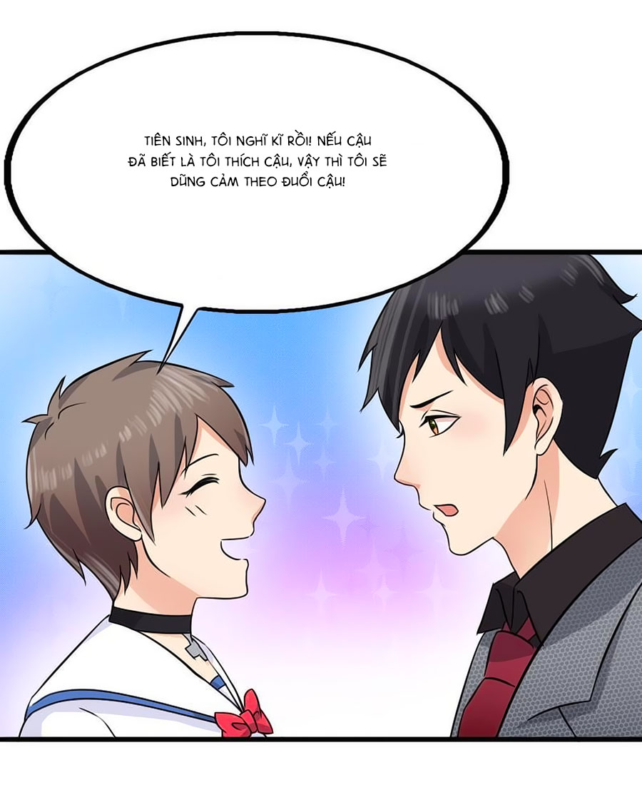 Số Hiệu 1314 - Chương 16 - Trang 16