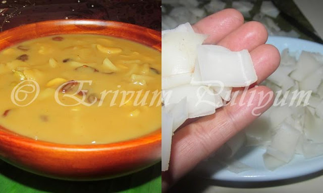 Erivum Puliyum: Ada Pradhaman (with Home made Ada) | Rice flakes Kheer ...