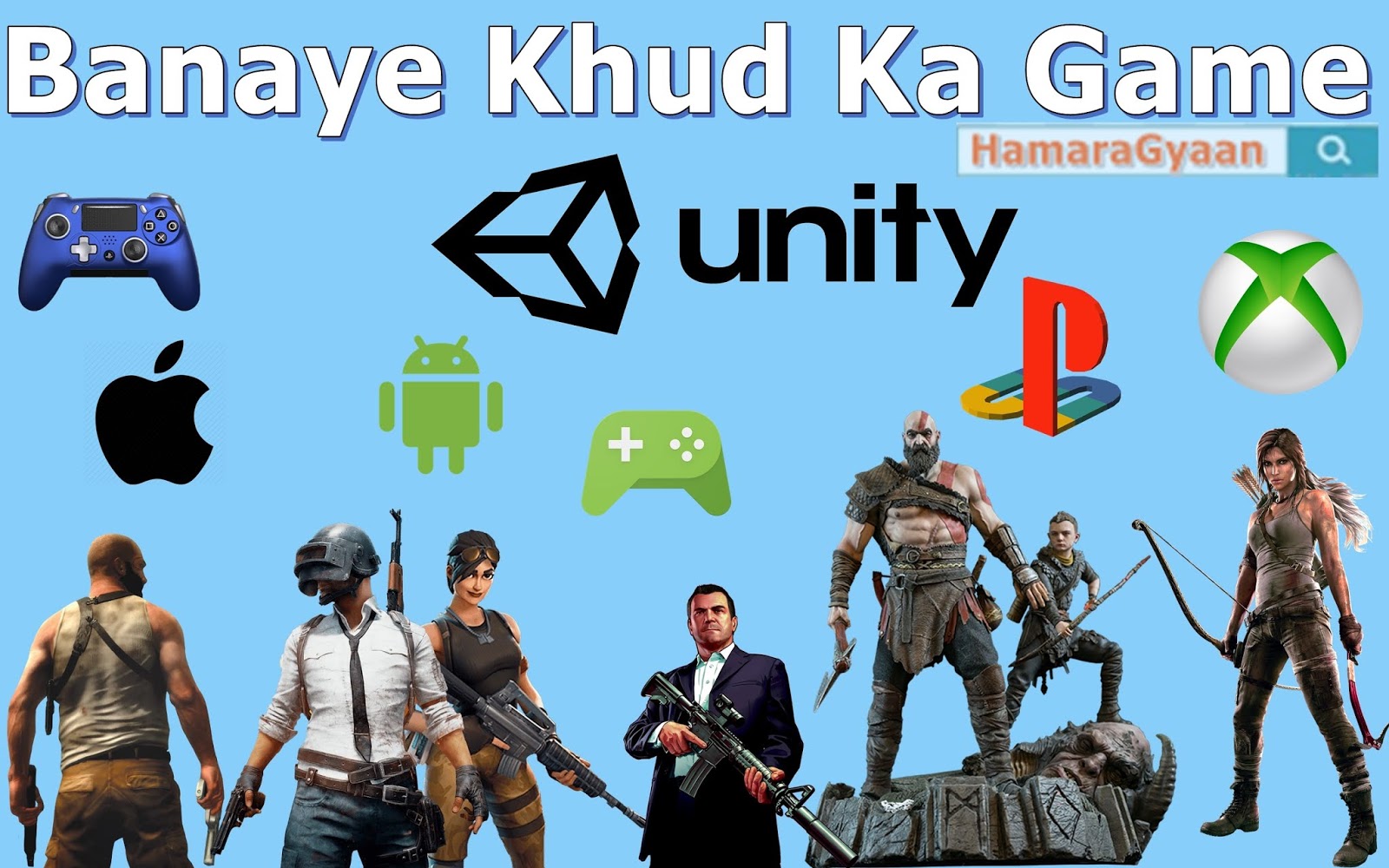 Computer Or Mobile Ke Liye Aasani Se Bnaye Khud Ka Game Banaye khud