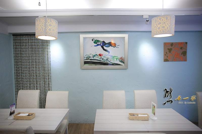 vanille cafe|捷運中山國中站美食