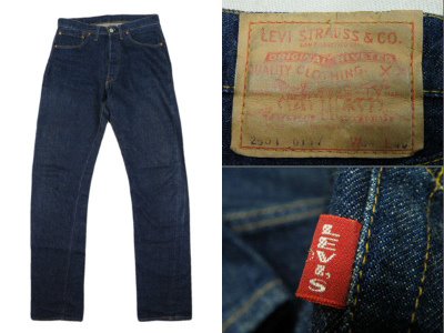 levis 501 big e button 555