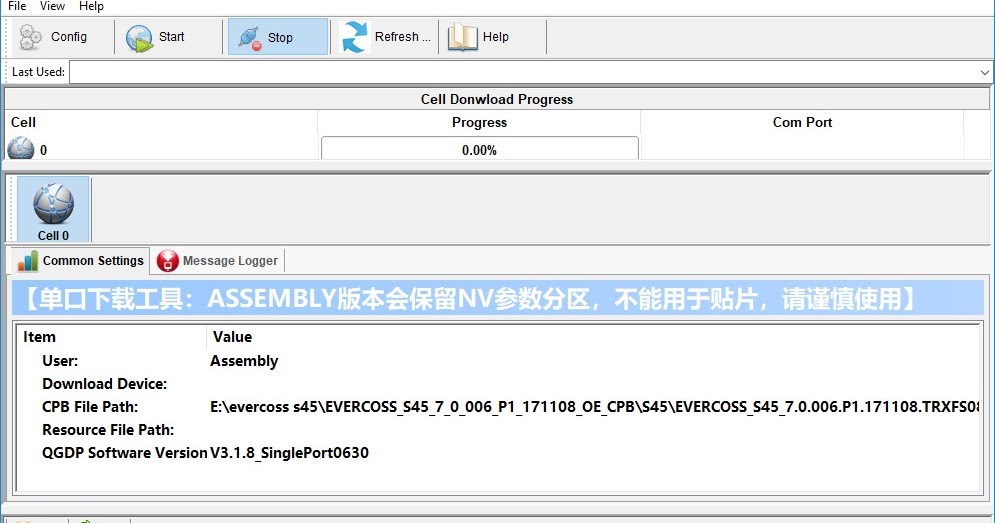 Ftp firmware