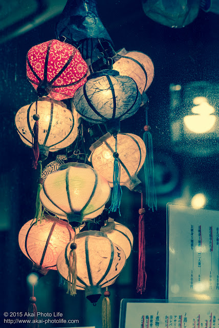 Cute lantern 可愛い提灯