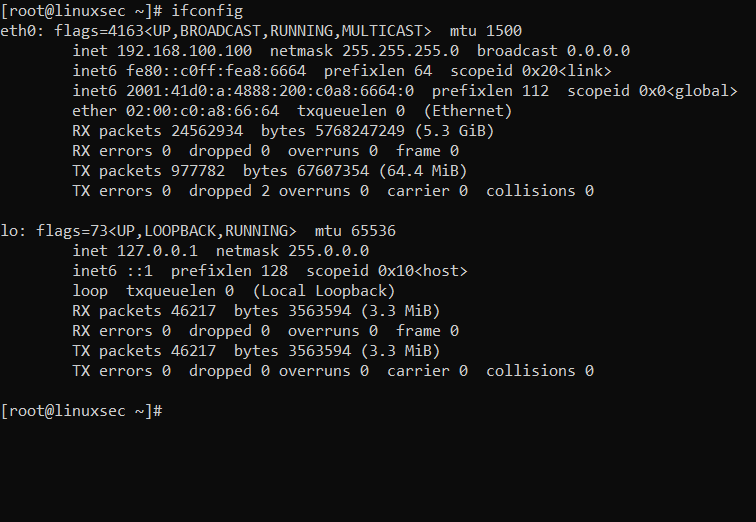 Config command not found. Config command not found