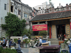 Hong Kung Temple