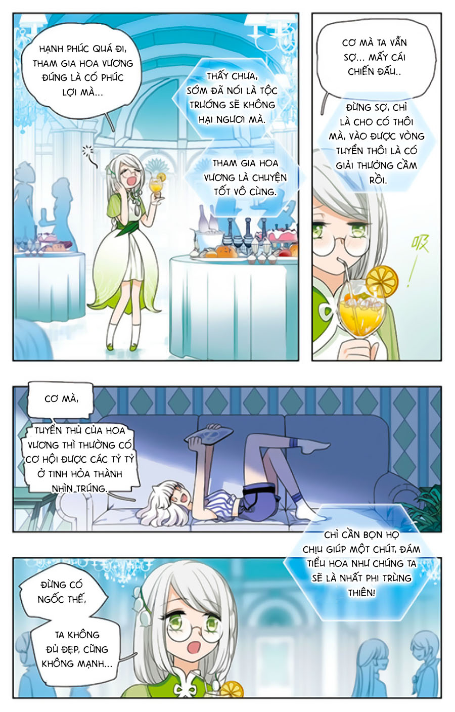 Tinh Linh Tố - Chương 14 - Trang 10