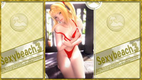 Sexy Naked Babes Free Psp Themes 48