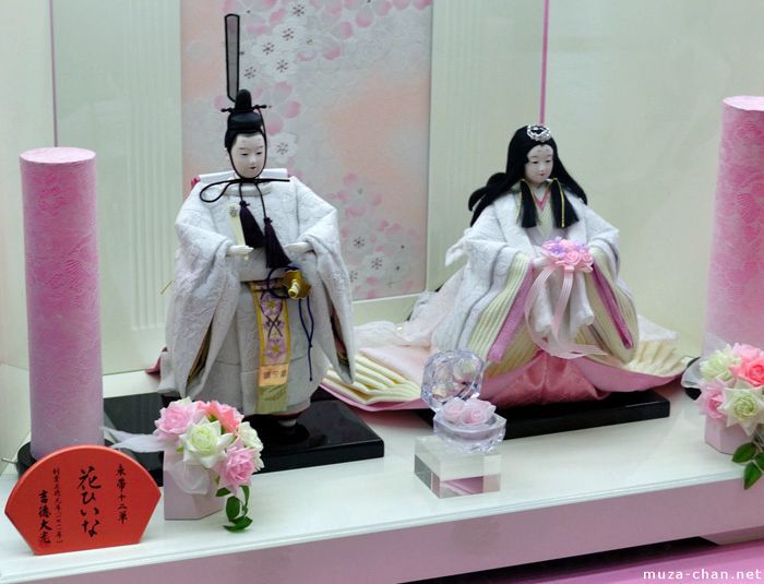Dolls Dolls