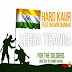 Lehra Tiranga Lyrics Hard Kaur