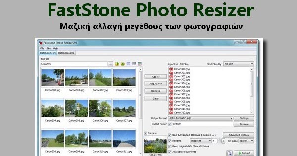 faststone photo resizer 4.3 download faststone photo resizer 4.3 download