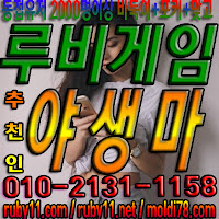 %25EB%25A3%25A8%25EB%25B9%2584%25EA%25B2