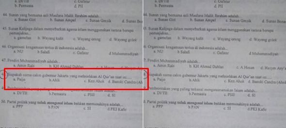 Hebohkan Netizen! Soal Tentang Ahok dan Partai Kafir, Diujikan di SMP Muhammadiyah. Ini Kata Gurunya...