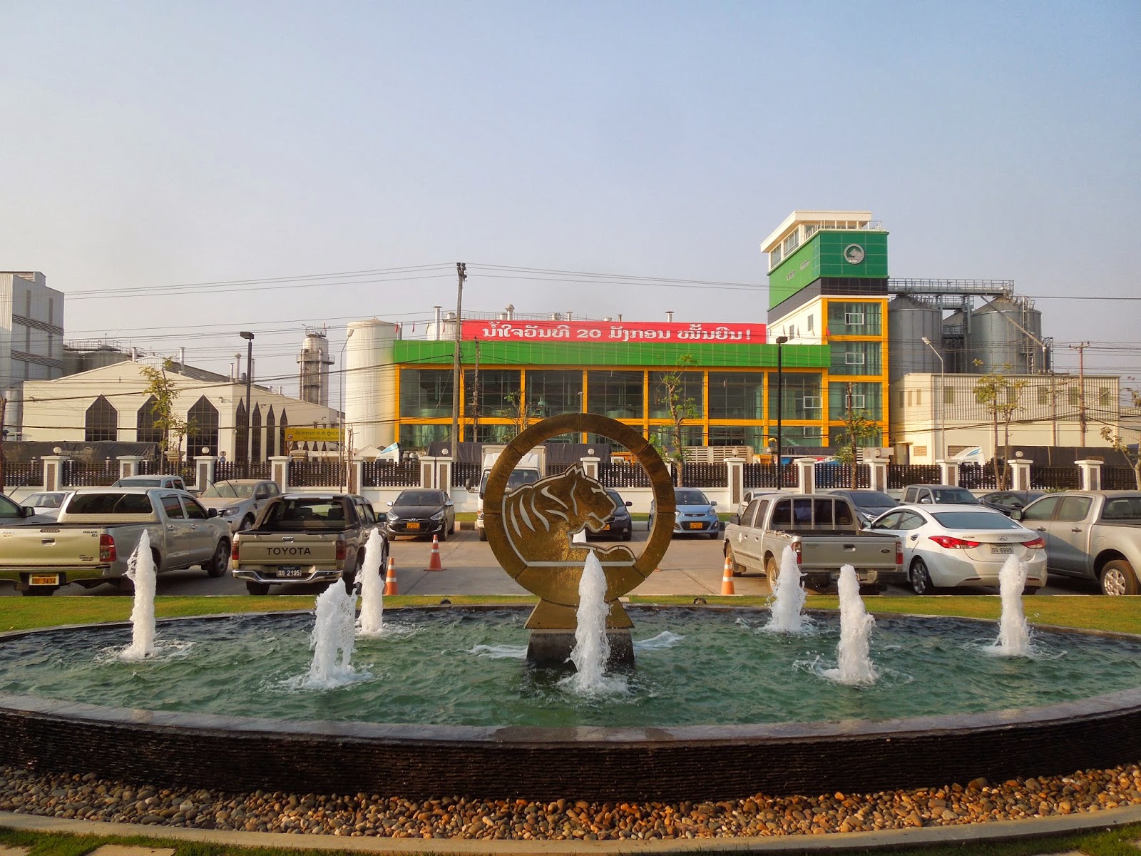 Mr.CurryBadger's Corner Beer Lao Brewery Vientiane