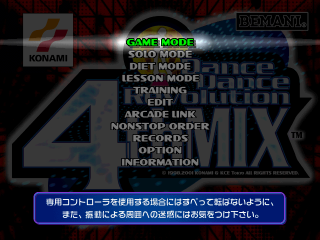 descargar ddr 4th mix psx iso descargar ddr 4th mix psx iso