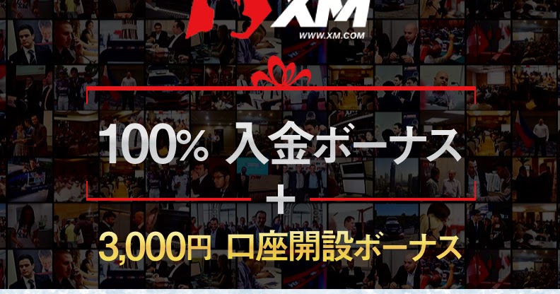 Vrk forex