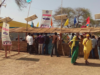 mobile cleaning service at kumbh mela