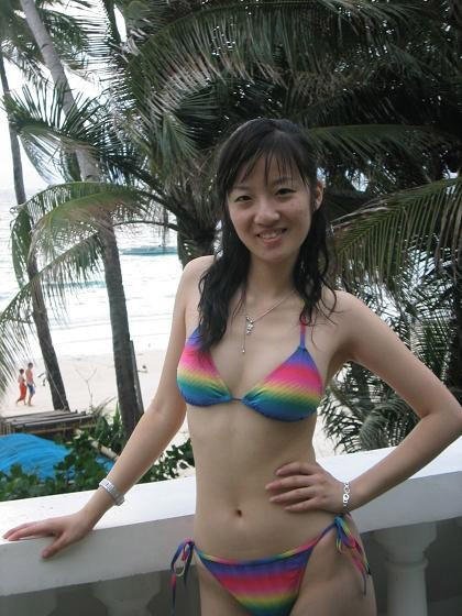 amateur asian sex vacation