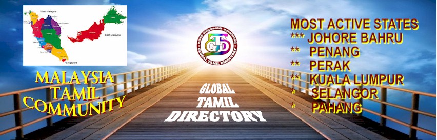 Malaysia Tamil Community (MTC) is part of Global Tamil Directory (GTD).