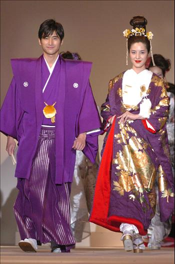  Japanese  Traditional Wedding  Dress  Designs 