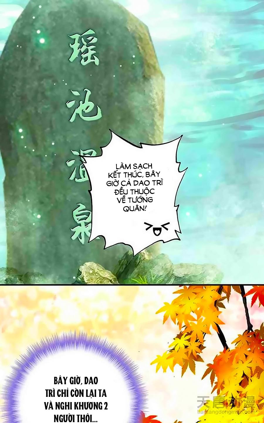 Cái Quần Nhà Ta Thành Tinh Rồi Chap 5 - Next Chap 6