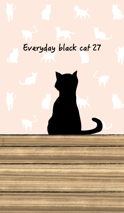黑貓每天27!
