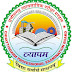 Recruitment of Graduate and MBA by Chhattisgarh Professional Examination Board as Deputy Manager – Last Date 05 January
