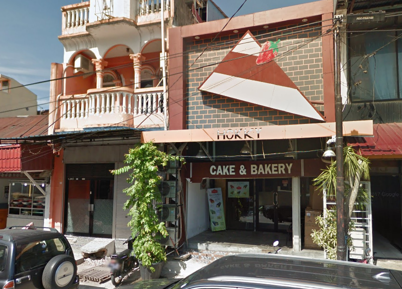 Lowongan Kerja Padang Hokky (Cake & Bakery) Juli 2018 POSKERJA SUMBAR