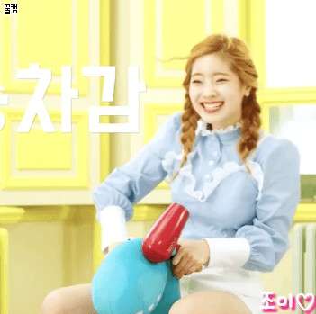 로테CF 트와이스 움짤 개인컷 다모음.gif | 인스티즈