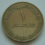 1 Dirham United Arab Emirates