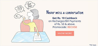 Paytm Recharge Rs. 10 Cashback on Rs. 50
