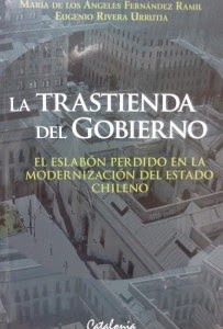 La Trastienda del Gobierno (co-autora)