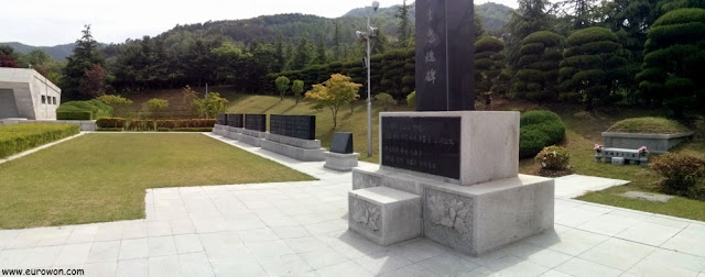 Monumento a los soldados caídos en la batalla de Dabudong y Waegwan de la Guerra de Corea